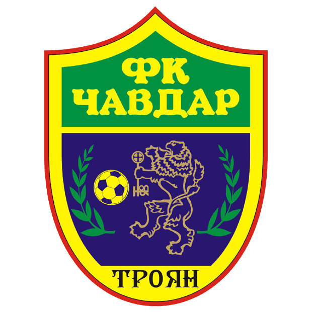 Чавдар Троян